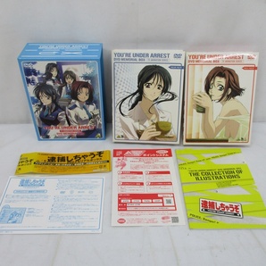 7608Y 逮捕しちゃうぞ DVD メモリアルボックス TVシリーズ全47話収録 DVD 藤島康介 アニメ★ BOX・ケースのみ イラスト集 現状品の画像1