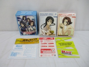 7608Y 逮捕しちゃうぞ DVD メモリアルボックス TVシリーズ全47話収録 DVD 藤島康介 アニメ★ BOX・ケースのみ イラスト集 現状品