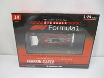 7705B 未開封 デアゴスティーニ 隔週刊 ビッグスケール F1 コレクション 1/24 2箱 まとめ◆ DEAGOSTINI フェラーリ マクラーレン ミニカー_画像2