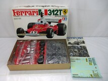 7709B 未組立 TAMIYA 75年 フェラーリ312T 1/12スケール プラモデル◆タミヤ FERRARI ビッグスケールシリーズ No.17 ミニカー プラモ_画像2