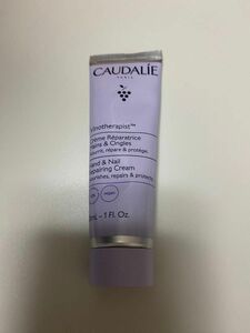 CAUDALIE コーダリー　ハンドクリーム　グレープ　ぶどう　フランス