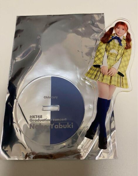 矢吹奈子 卒業コンサート アクスタ アクリルスタンド センチメンタルトレイン
