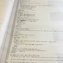 h-237 パソコン情報誌 oh!mz 特集 LOGO 新しい時代の言語 MZシステムソフトの活用法 日本ソフトバンク※9 _画像5