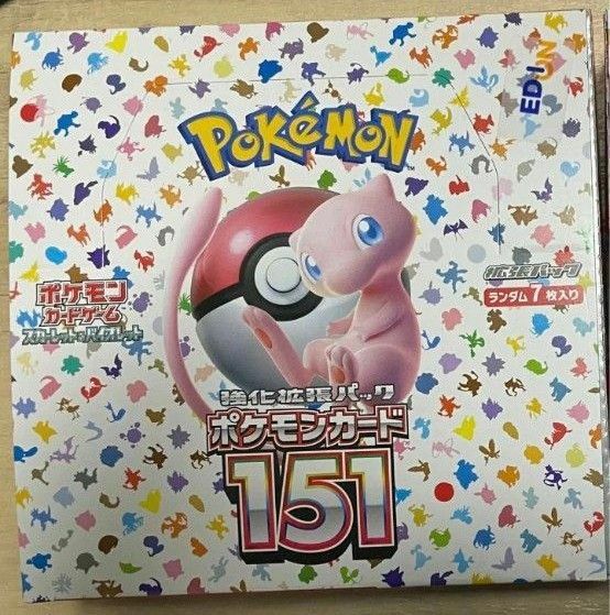 ポケモンカード 151 ポケモンカードゲーム シュリンク無し ペリペリ付き 1BOX