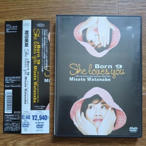 渡辺美里「She loves you born9 10th anniversary video collection 1985-1995」DVD