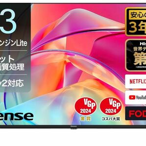 ハイセンス 43V型 4Kチューナー内蔵 液晶 テレビ　43E6K ネット動画対応 HDMI2.1対応 低遅延ゲームモード