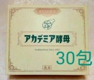 アカデミア酵母【30包】日健協サービス