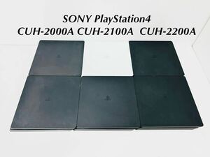 SONY PlayStation4 CUH-2000A 2台 CUH-2100A 2台 CUH-2200A 2台　本体6台 初期化済 