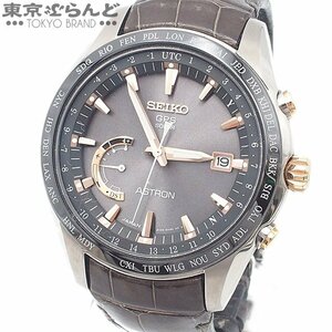 101720255 1円 セイコー SEIKO アストロン 8Xシリーズ SBXB095 8X22-0AG0 グレー チタン セラミック SS レザー 腕時計 メンズ GPSソーラー