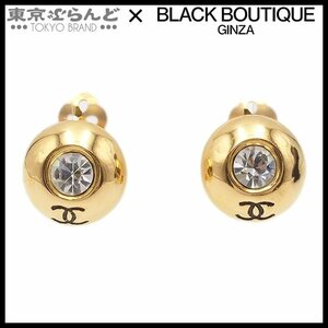 101689010 シャネル CHANEL ココマーク ラインストーン 2197 ゴールド ラインストーン メタル レディース ヴィンテージ