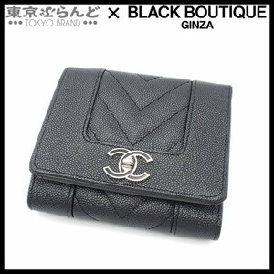 101688991 シャネル CHANEL マトラッセ ココマーク Ｖステッチ ブラック キャビアスキン 三つ折り財布 レディース