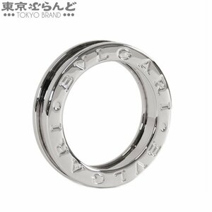 101716754 ブルガリ BVLGARI B-Zero1 ビーゼロワン リング ホワイトゴールド K18WG 1バンド XS幅 9号相当 ＃49 指輪 レディース 仕上済