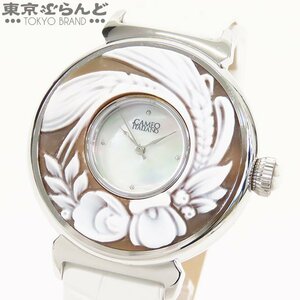 101715476 1円 カメオ イタリアーノ CAMEO ITALIANO カメオ 腕時計 麦穂 フラワー ホワイト SS レザー シェル文字盤 レディース クォーツ