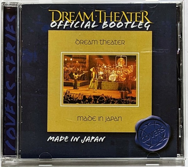DREAM THEATER − MADE IN JAPAN　輸入盤
