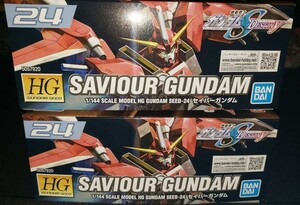  новый товар нераспечатанный 2 шт. комплект HG1/144 Saber Gundam 