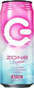 ZONe(ゾーン) Zone Utopia Ver.1.1.8 エナジードリンク 500ml ×24本