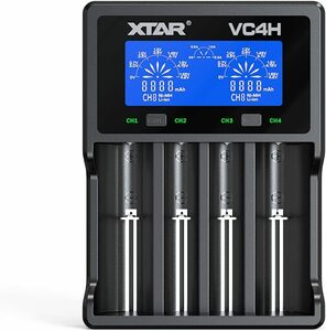 XTAR VC4H リチウム充電器 電池充電器 3.6V/3.7Vリチウムイオン電池 10400～32650 保護回路付21700