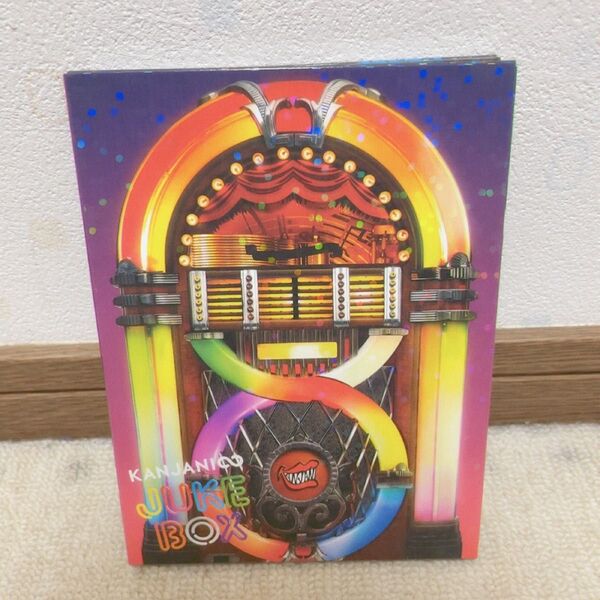 ※限定盤!JUKE BOX (初回限定盤B) (DVD付) 関ジャニ∞(限:SUPER EIGHT)