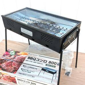 BBQコンロ 大型 バーベキューコンロ 大人数 6〜10人用 幅約80cm 特大 グリル 高さ２段階調整可能 焼網２枚付き キャンプ 焼肉 ゴリアテ