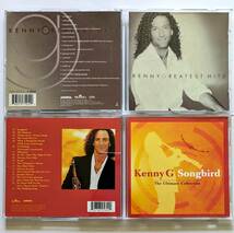 KENNY G ケニー・G 5枚セット/CLASSICS IN THE KEY OF G/GREATEST HITS/Songbird/At Last...The Duets Album/I'm in the Mood for Love..._画像5