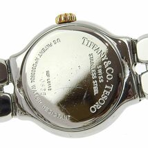 TIFFANY&Co. ティファニー ティソロ L0112 腕時計 SS クオーツ アナログ表示 レディース 白文字盤【I130124040】中古_画像6