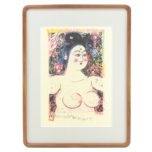 棟方 志功 和紙 印刷 『胸肩乳妃伸の柵 1974年』 絵画 【S151524138】中古