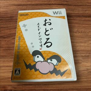 【Wii】 おどる メイド イン ワリオ