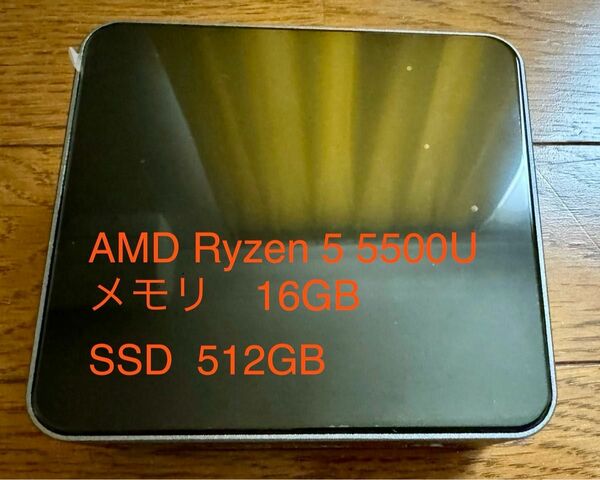 【美品】AskHand ミニPC AMD Ryzen 5 5500U