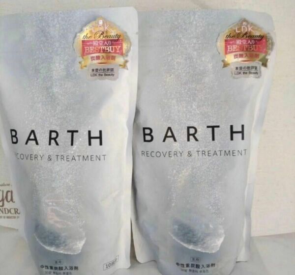 新品　送料無料　薬用　ＢＡＲＴＨ　バース　中性重炭酸入浴剤　入浴剤　スパークリングホットタブ　重炭酸　30錠×2個