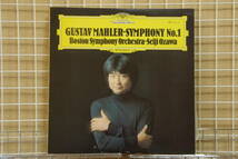 LP　マーラー：交響曲第1番「巨人」/小沢征爾～ボストンSO_画像1