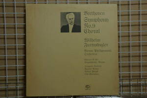 LP　ベートーヴェン：交響曲第9番「合唱」/フルトヴェングラー～VPO　