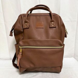  peace 323* anelloa Nero rucksack backpack mother's bag Brown lady's 