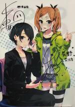 SHIROBAKO クリアファイル 8枚　Blu-ray特典_画像7