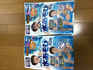 ムーニー　水あそびパンツ　ビッグ　5枚