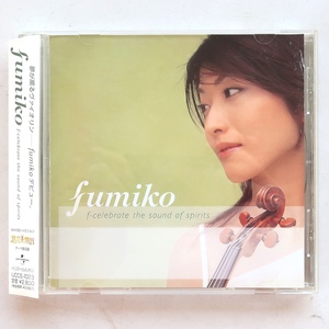 CD FUMIKO F-CELEBRATE THE SOUND OF SPIRITS UCCS-1023 帯付 石塚富美子 渡辺俊幸