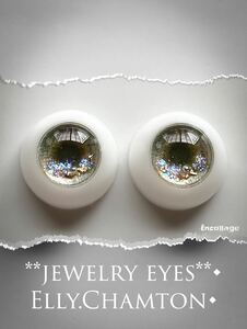 ■ec◆10/6mm◆E71*プチブライスサイズ*blythe doll resin eyes＊いーちゃむレジンアイ■