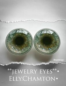 ■ec*E47*カスタム*ブライス*レジン*アイチップ*いーちゃむアイ＊blythe custom resin eyes■