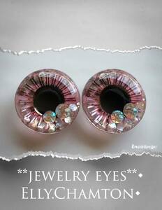 ■ec*E32*カスタム*ブライス*レジン*いーちゃむアイ＊blythe custom resin eyes■