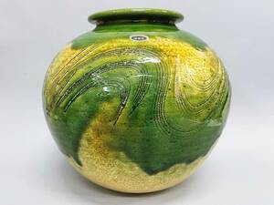 信楽焼 花瓶 焼き物 陶器製 花入れ 花生け フラワーベース 花器 壺 インテリア 飾り物 置物 飾壺 