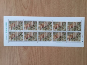 国際文通週間 伴大納言絵巻 80円切手 1シート(10面) 切手 未使用 1991年