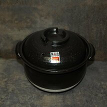 未使用・ふっくらご飯鍋 二重蓋 3合炊 萬古焼 ばんこ焼土鍋 陶器 日本製_画像1
