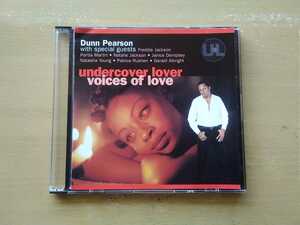 即決 Dunn Pearson Jr/Undercover Lover Voices Of Love・Freddie Jackson/Patrice Rushen/Janice Dempsey/Natalie Jackson インディソウル
