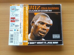 即決 Dr. Dre/Aftermath 90s unreleased Album「G.U.N.Z/GUNZ CLICK ARCHIVES」国内盤 帯付き 全16曲 Prod.Dr. Dre & Stu-B-Doo/Battlecat