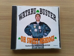  быстрое решение wataru Buster (oi Skull meitsu)*WATARU BUSTER /Oh Sweet Nishiogio стул ka/Oi-SKALL MATES SKA SKAViLLE JAPAN BAD MANNERS