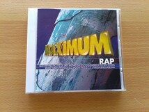 即決 90s V.A 全12曲「Pete Rock & CL Smooth/The Creator」「Brand Nubian/Slow Down」「Leaders Of The New School/Case of the P.T.A.」_画像1