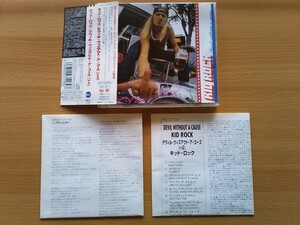 即決 キッド・ロック Kid Rock / Devil Without A Cause ボーナストラック2曲 歌詞対訳 帯付き 国内盤CD「Bawitdaba/Cowboy」ラップメタル