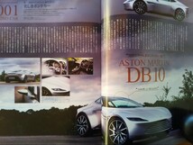 即決 ロッソ保存版 アストンマーティン・DB10 美しきボンドカー 007 ダニエル クレイグ・ヴァンテージ GT12・Aston Martin Vantage GT12_画像3