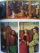 即決 ウフィツィ美術館 ウッフィッツィ 全作品集 図録 保存版 Galleria degli Uffizi ボッティチェッリ/レオナルド/ミケランジェロ_画像10