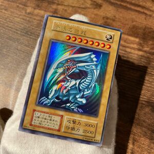 遊戯王 青眼の白龍 初期 ブルーアイズホワイトドラゴン ブルーアイズ ウルトラ 遊戯王カード