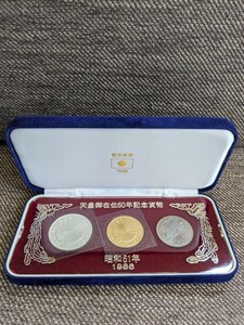 [ heaven .. under .. rank 60 year memory ] 10 ten thousand jpy gold coin *1 ten thousand jpy silver coin *500 jpy white copper coin case * boxed 3 sheets set 